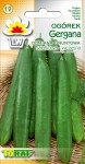 Ogórek Gergana 5g